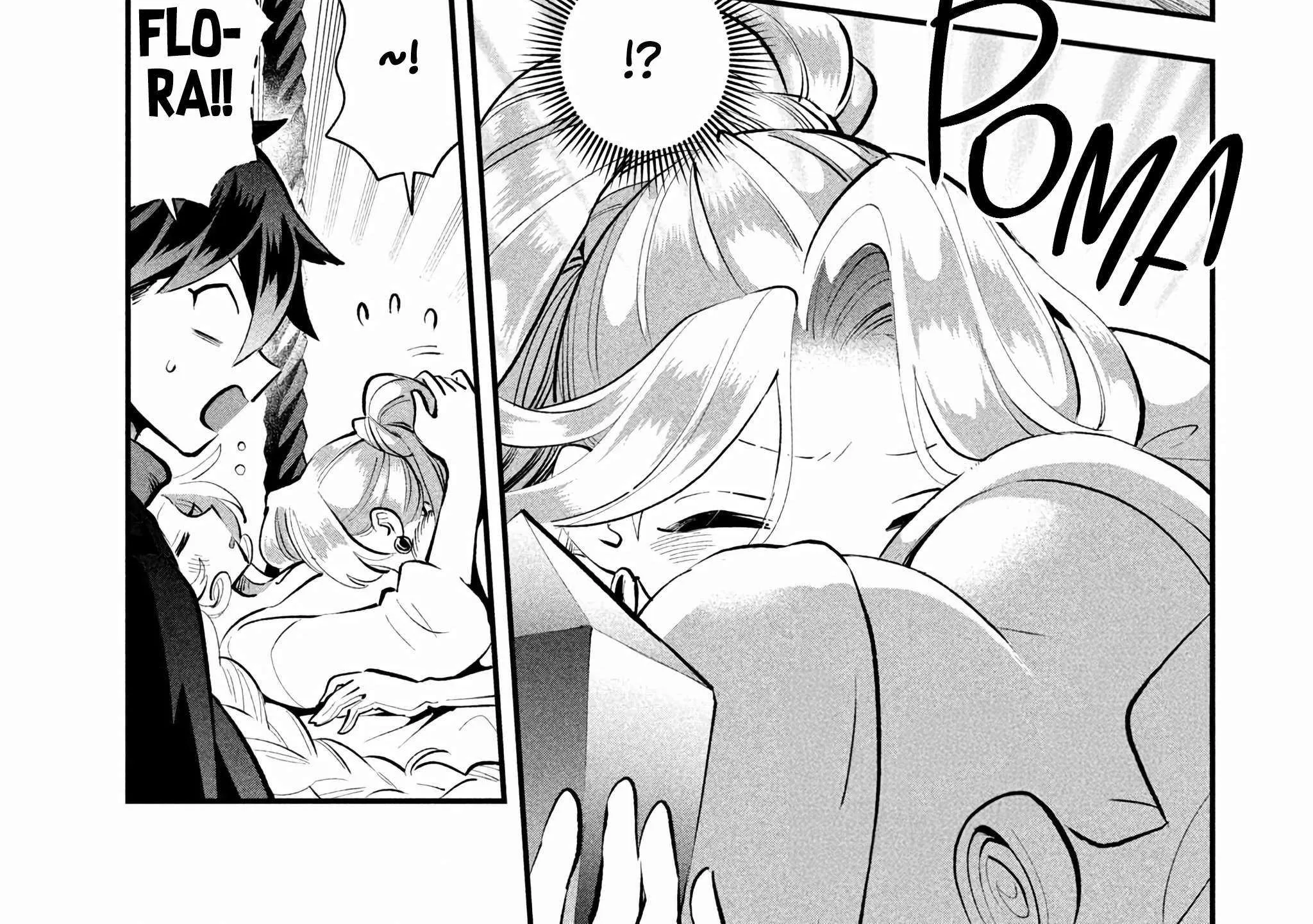 7-Nin no Nemuri Hime Chapter 62 page 15 - 