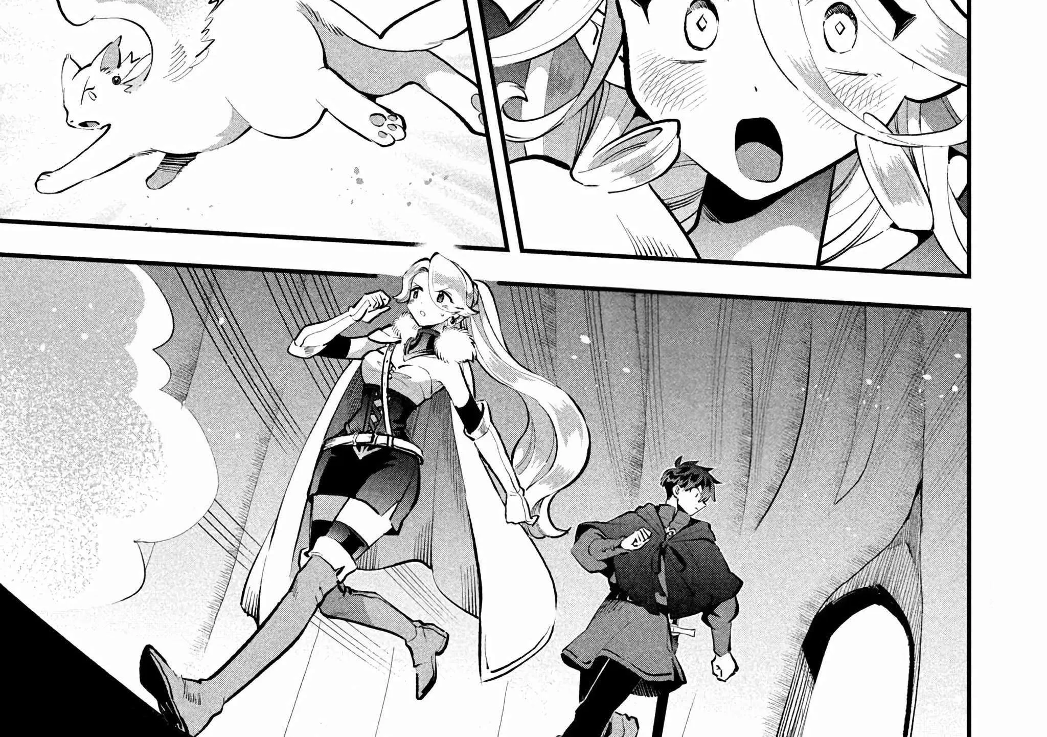 7-Nin no Nemuri Hime Chapter 62 page 23 - 