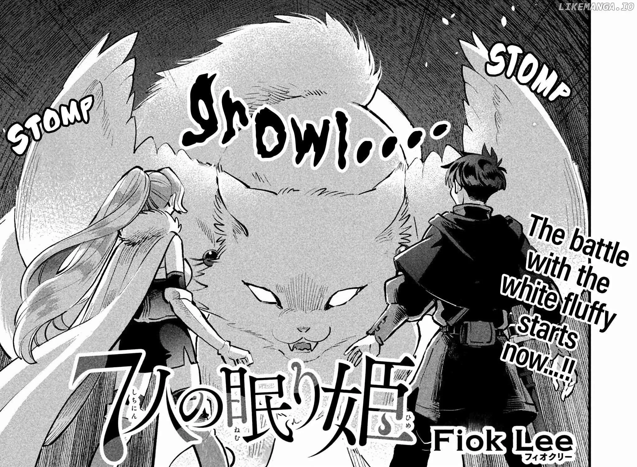 7-Nin no Nemuri Hime Chapter 63 page 1 - 