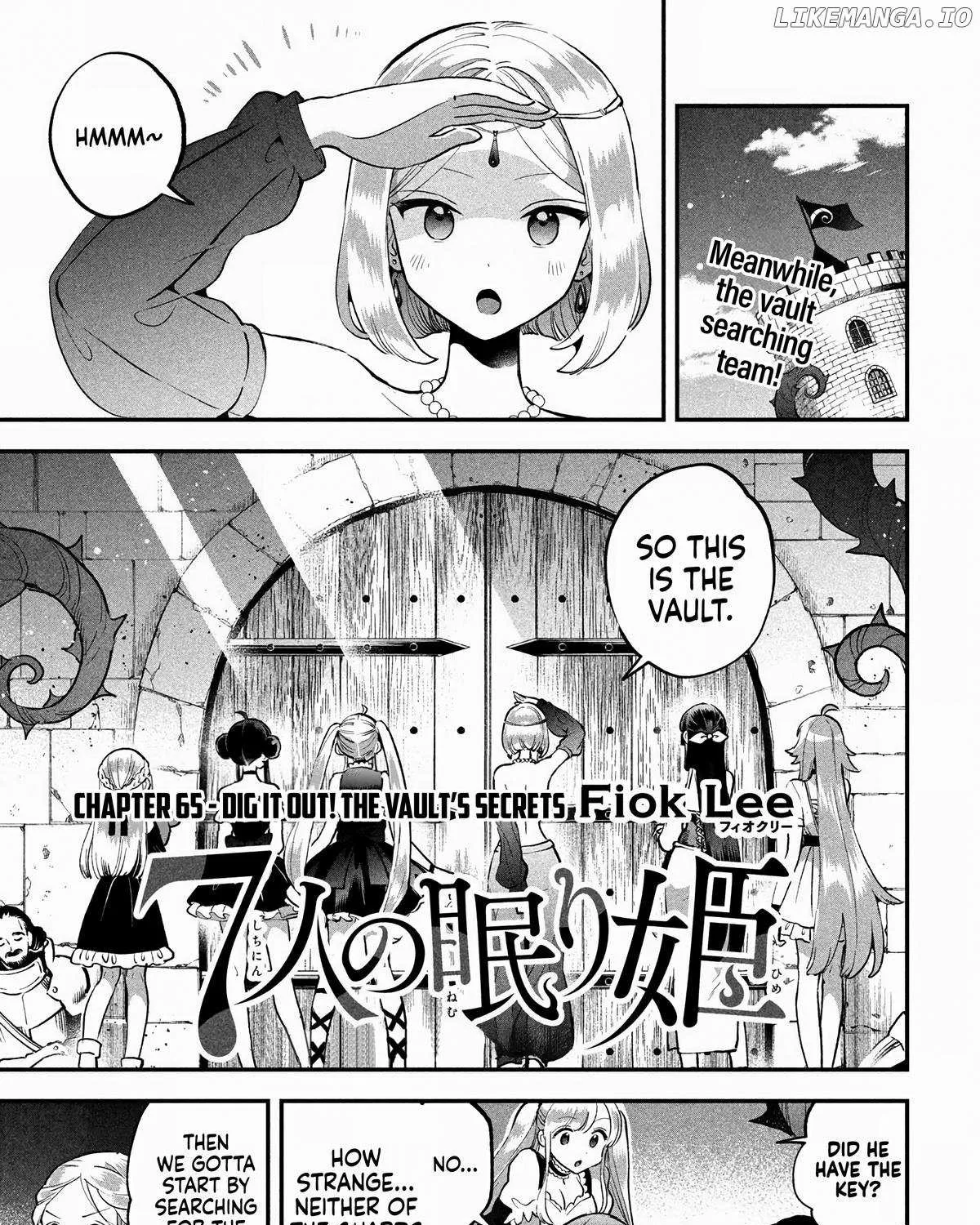 7-Nin no Nemuri Hime Chapter 65 page 1 - 