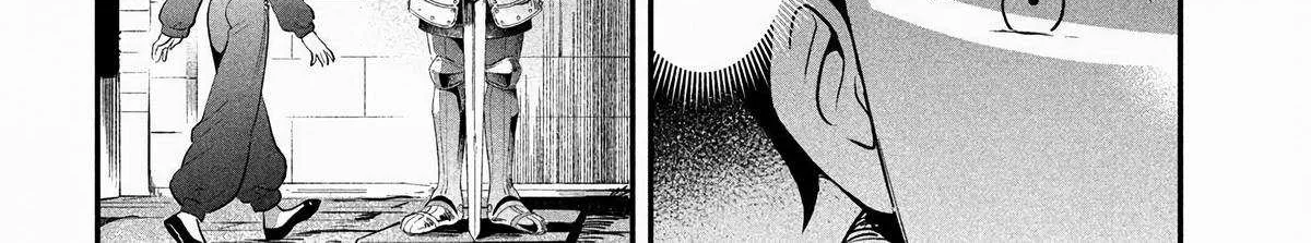 7-Nin no Nemuri Hime Chapter 65 page 16 - 