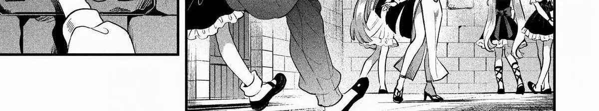 7-Nin no Nemuri Hime Chapter 65 page 22 - 