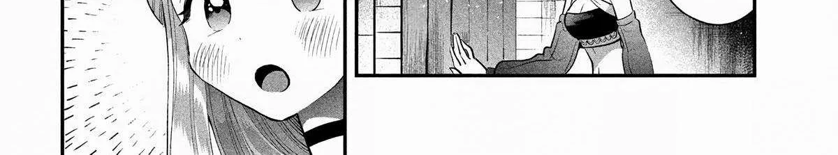 7-Nin no Nemuri Hime Chapter 65 page 8 - 