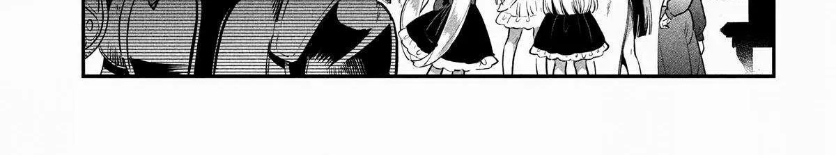 7-Nin no Nemuri Hime Chapter 65 page 10 - 