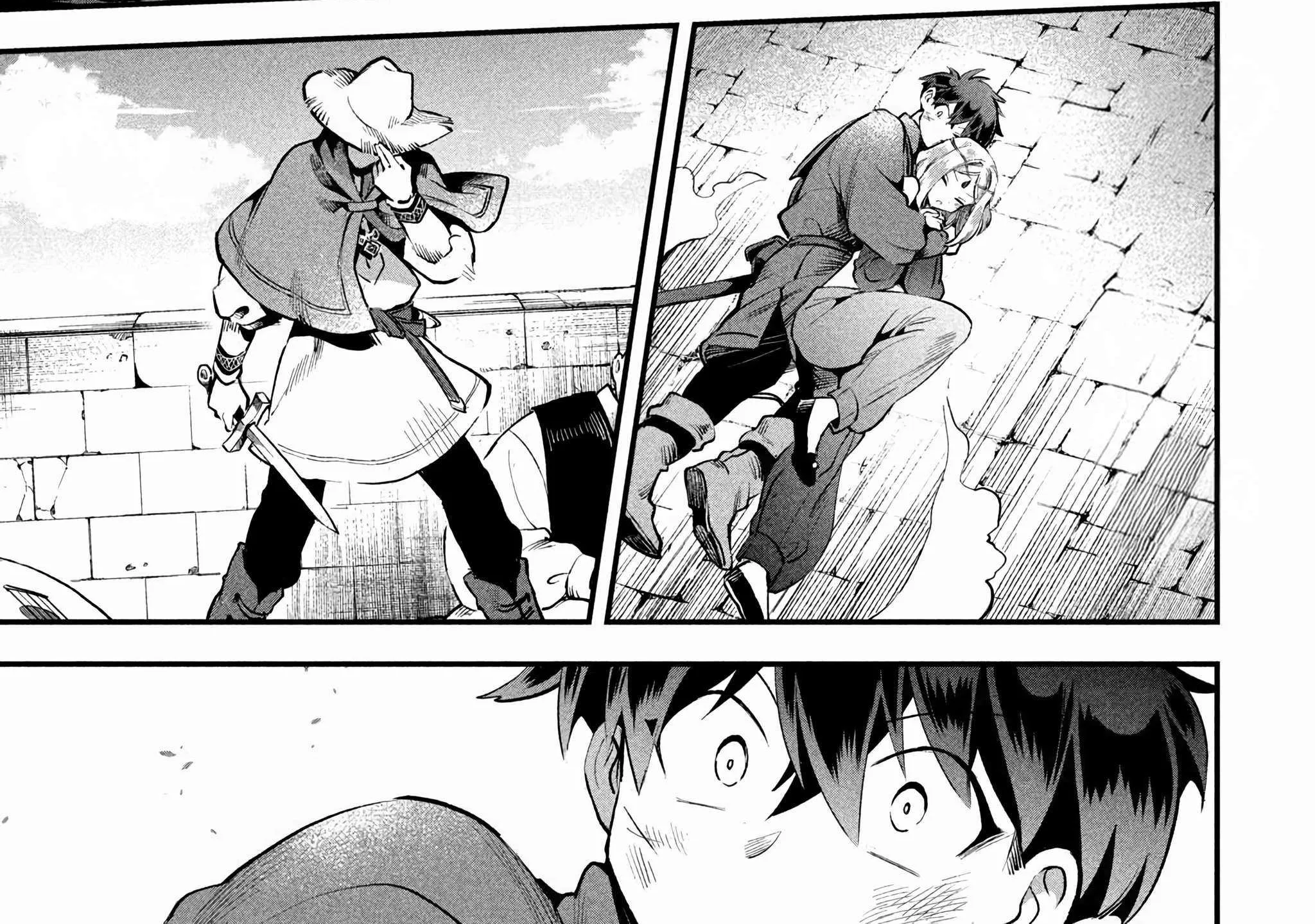 7-Nin no Nemuri Hime Chapter 66 page 22 - 