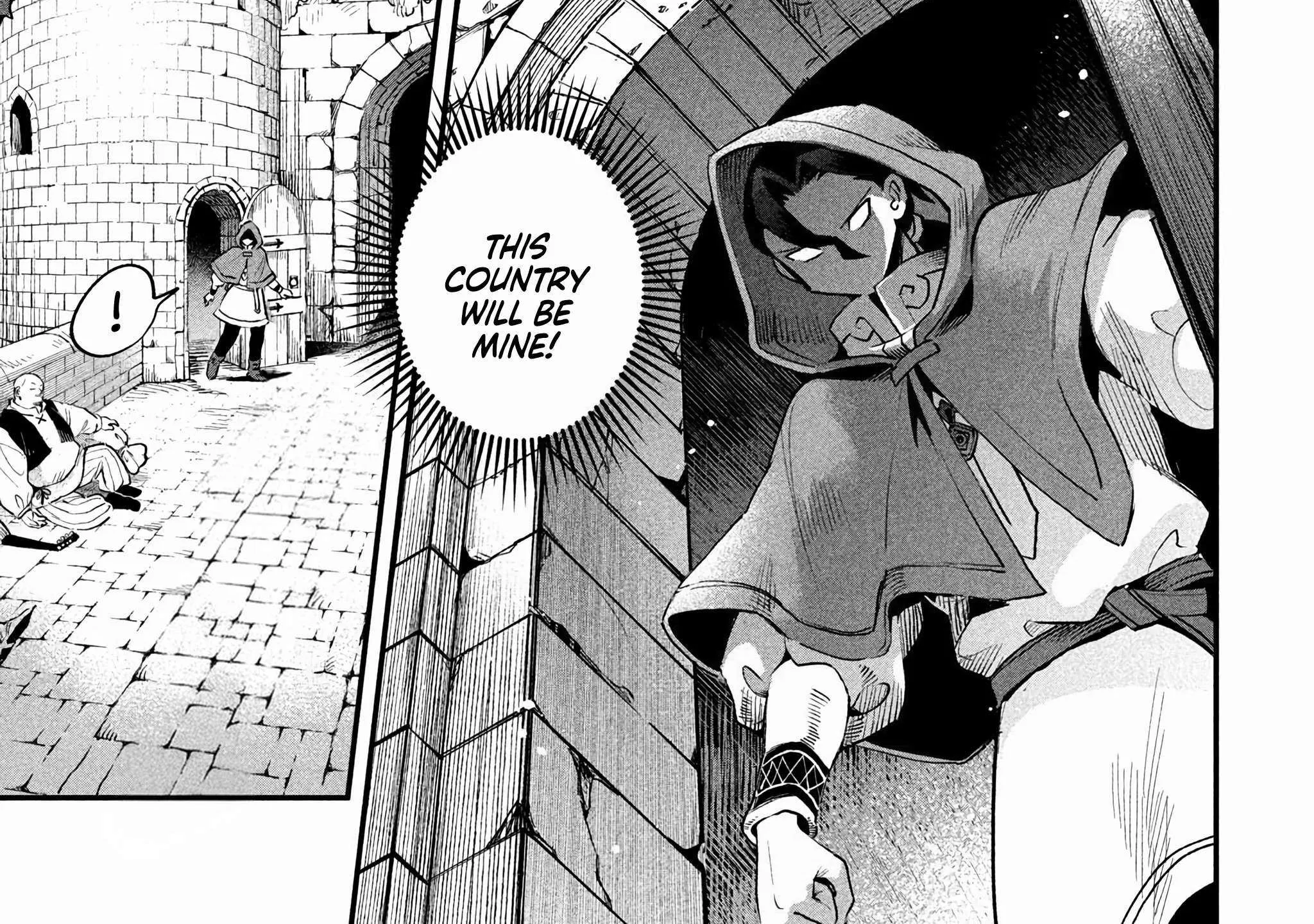 7-Nin no Nemuri Hime Chapter 66 page 10 - 
