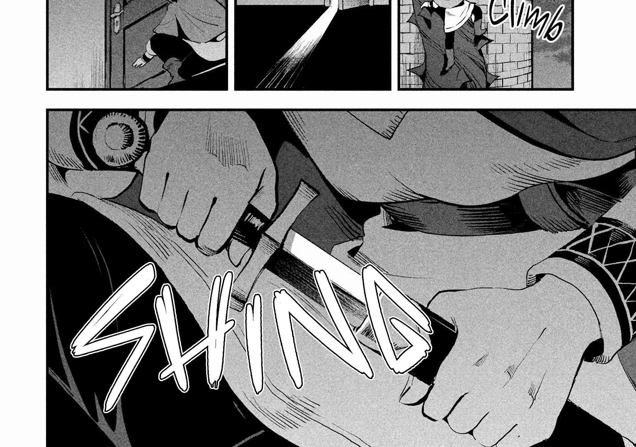 7-Nin no Nemuri Hime Chapter 67 page 11 - 