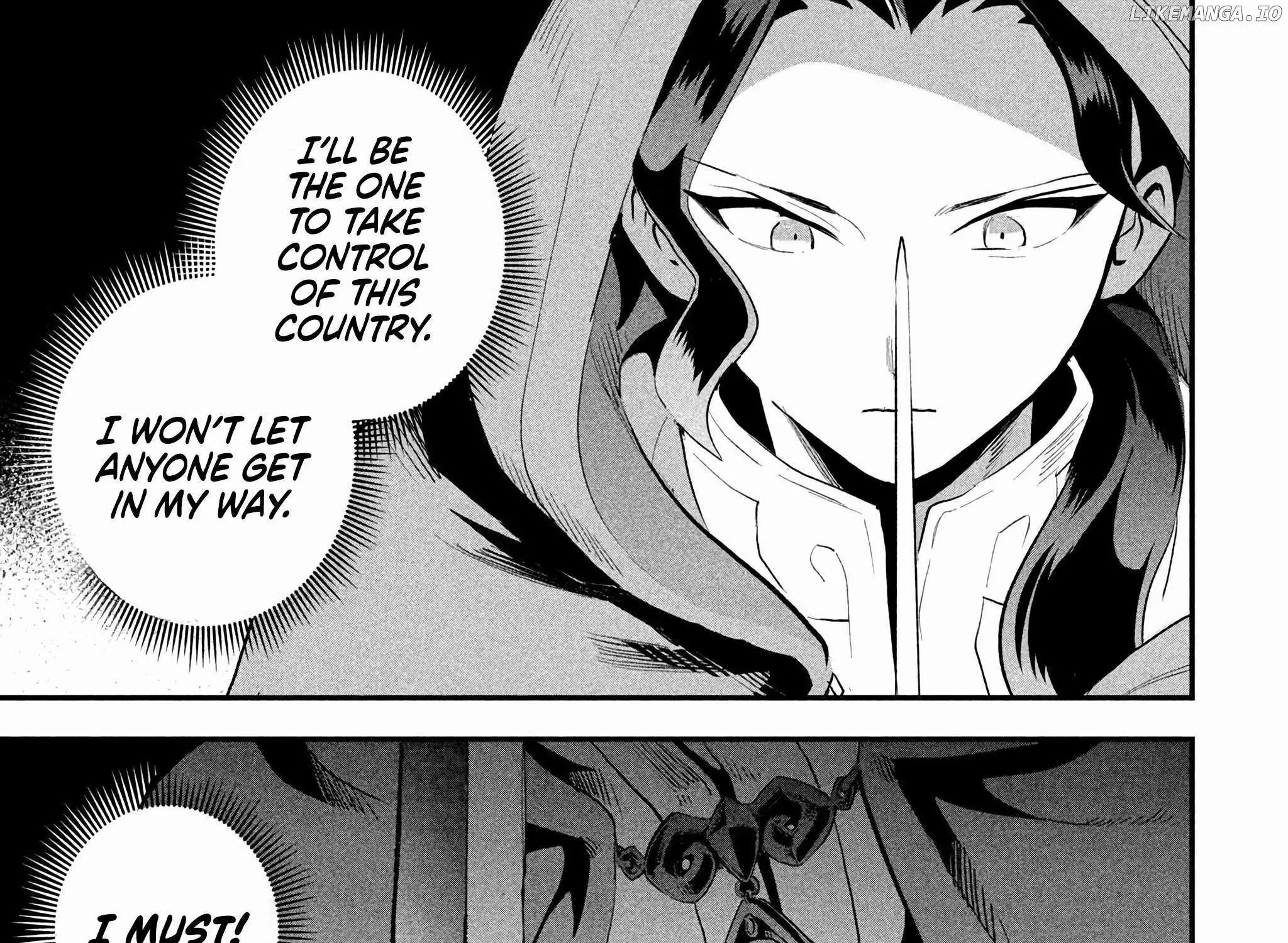 7-Nin no Nemuri Hime Chapter 67 page 12 - 