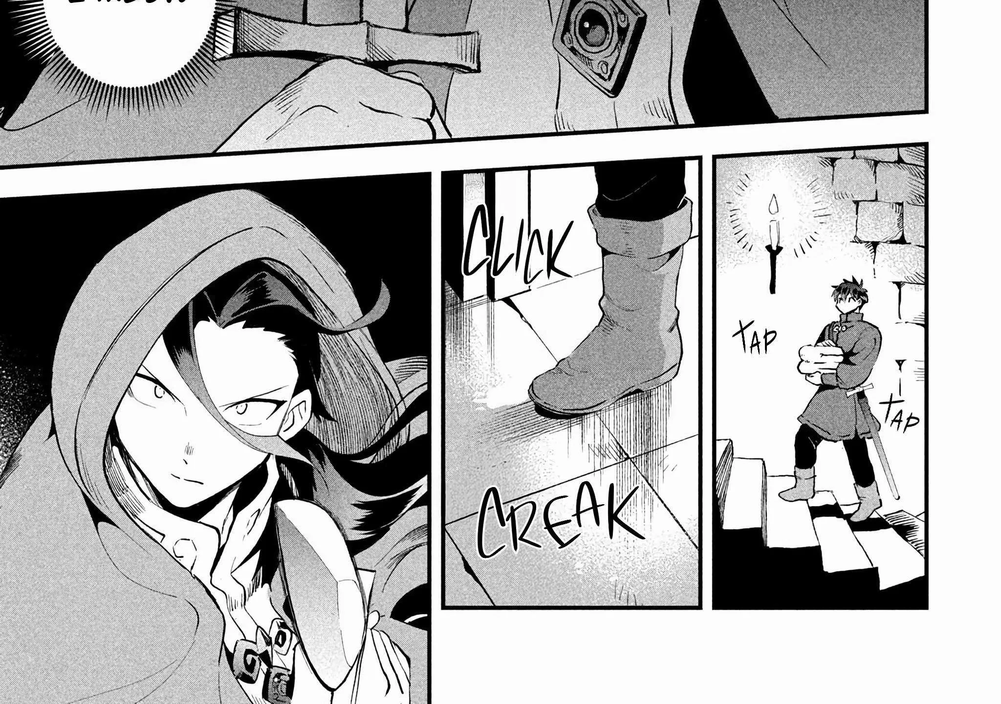7-Nin no Nemuri Hime Chapter 67 page 13 - 