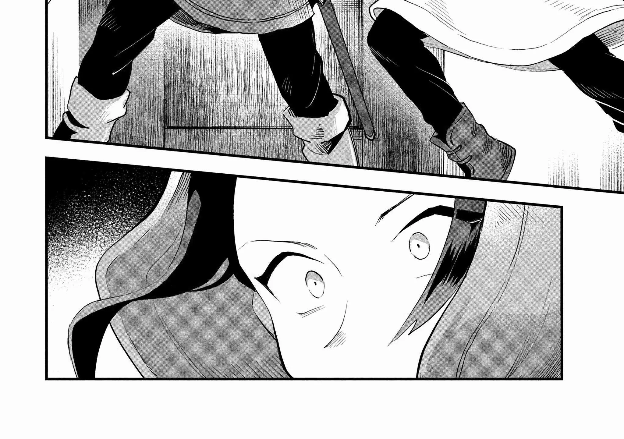 7-Nin no Nemuri Hime Chapter 67 page 15 - 