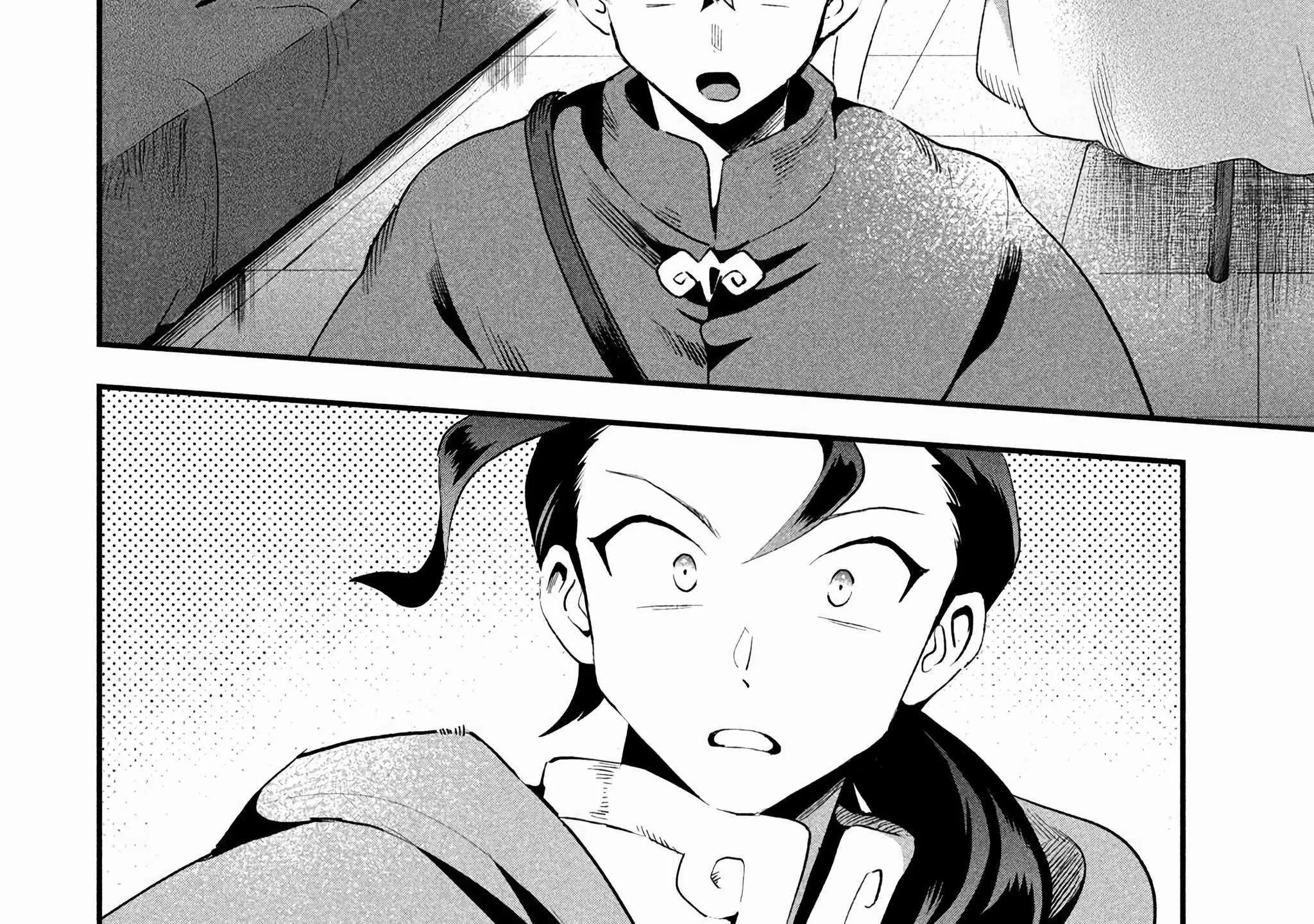7-Nin no Nemuri Hime Chapter 67 page 19 - 