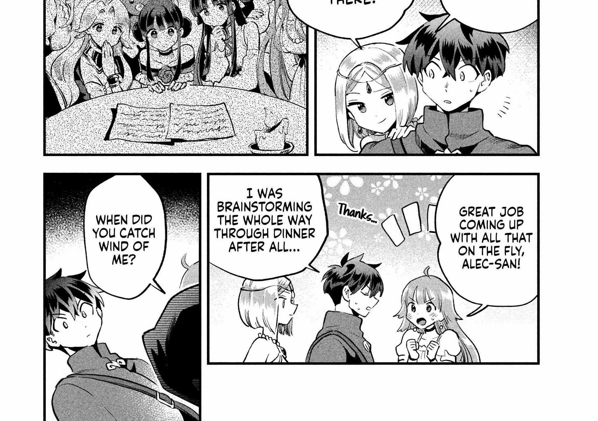 7-Nin no Nemuri Hime Chapter 67 page 27 - 