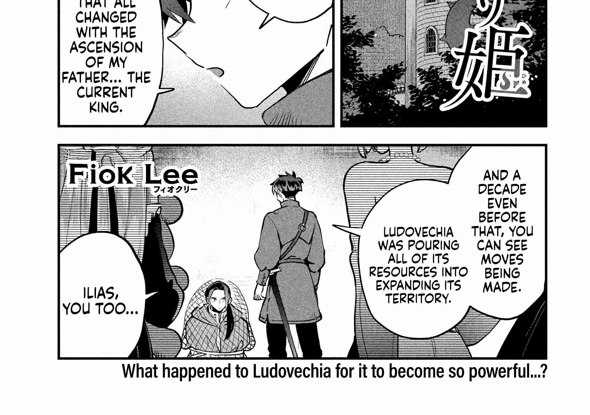 7-Nin no Nemuri Hime Chapter 68 page 5 - 