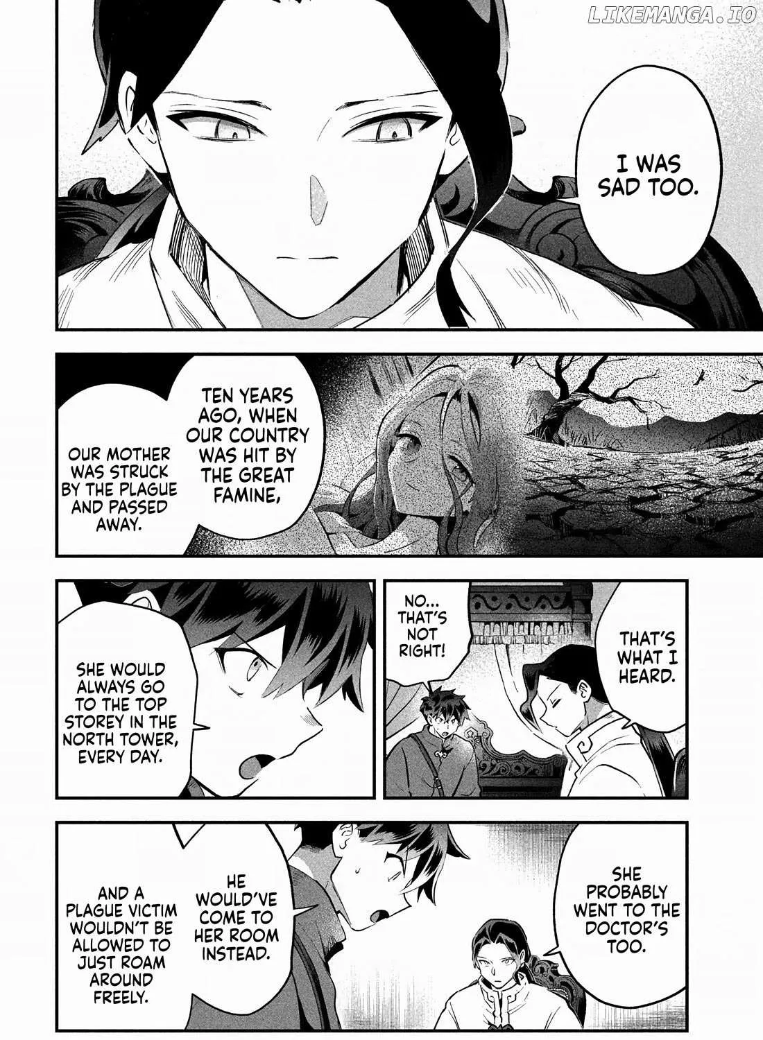7-Nin no Nemuri Hime Chapter 69 page 5 - 