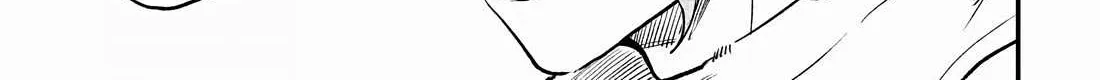 7-Nin no Nemuri Hime Chapter 69 page 8 - 