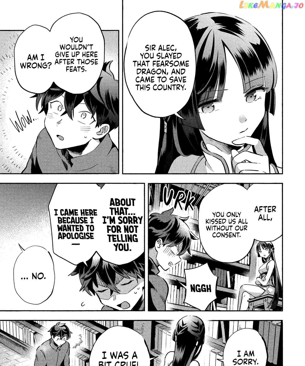 7-Nin no Nemuri Hime Chapter 7 page 13 - 