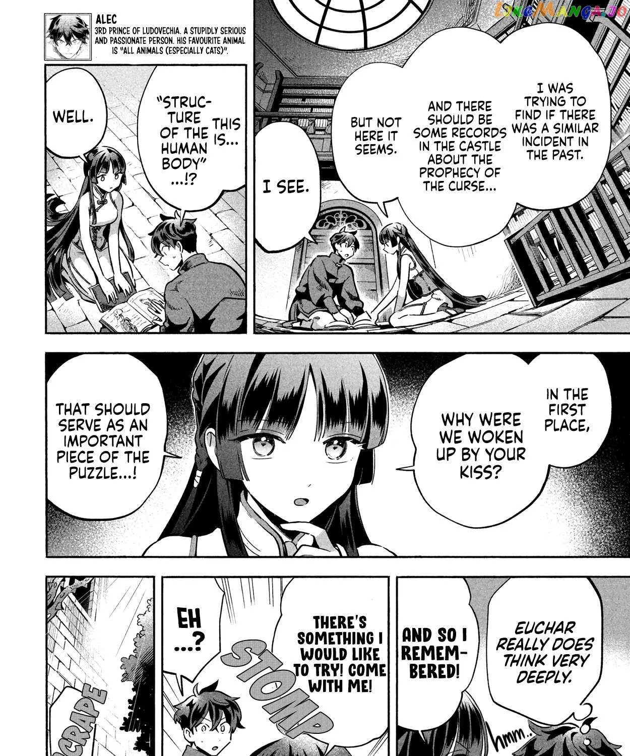 7-Nin no Nemuri Hime Chapter 7 page 19 - 