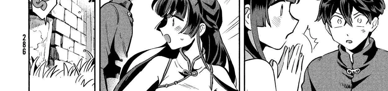 7-Nin no Nemuri Hime Chapter 7 page 20 - 