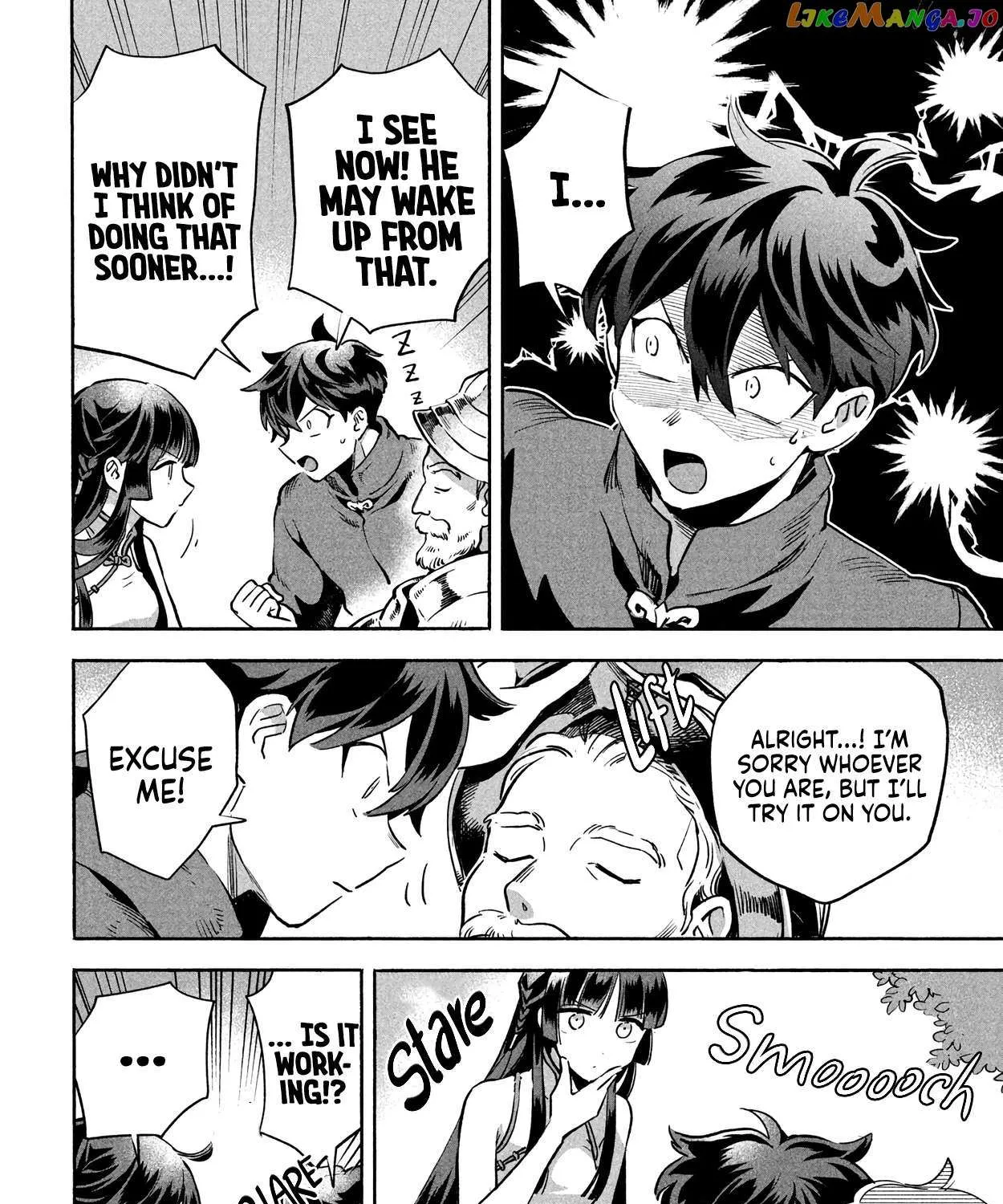 7-Nin no Nemuri Hime Chapter 7 page 23 - 