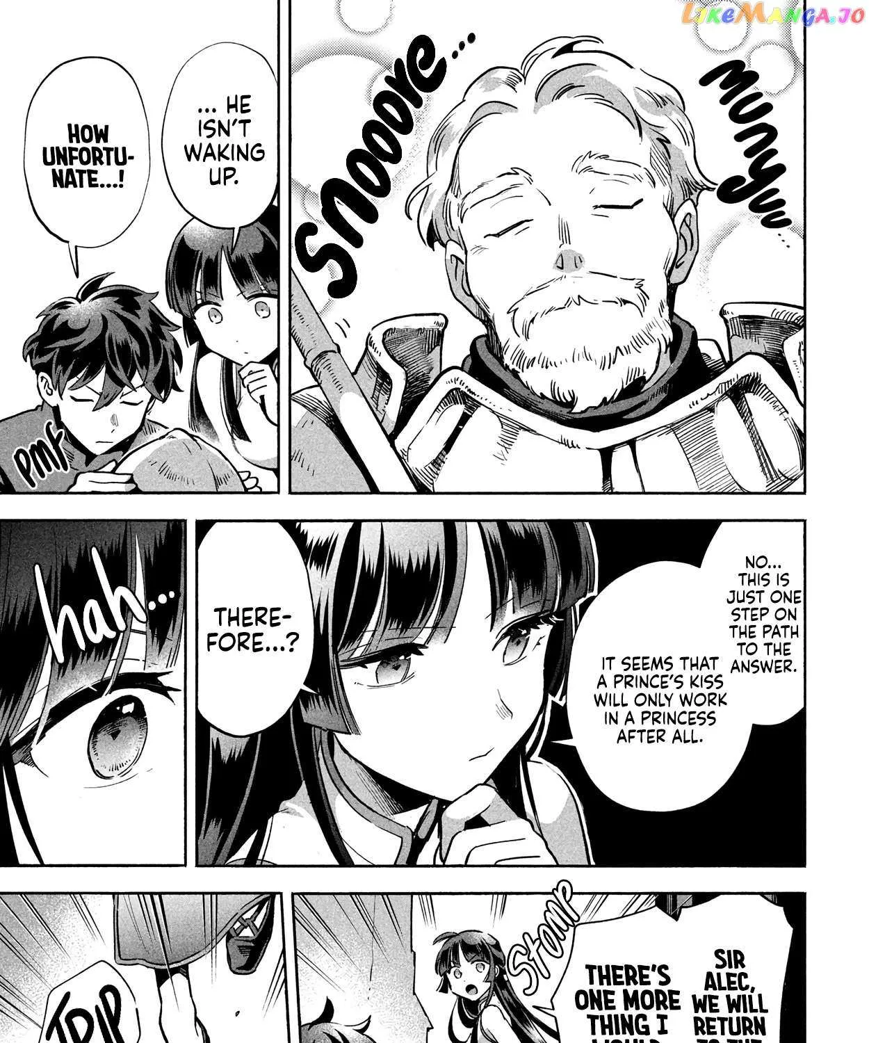 7-Nin no Nemuri Hime Chapter 7 page 25 - 