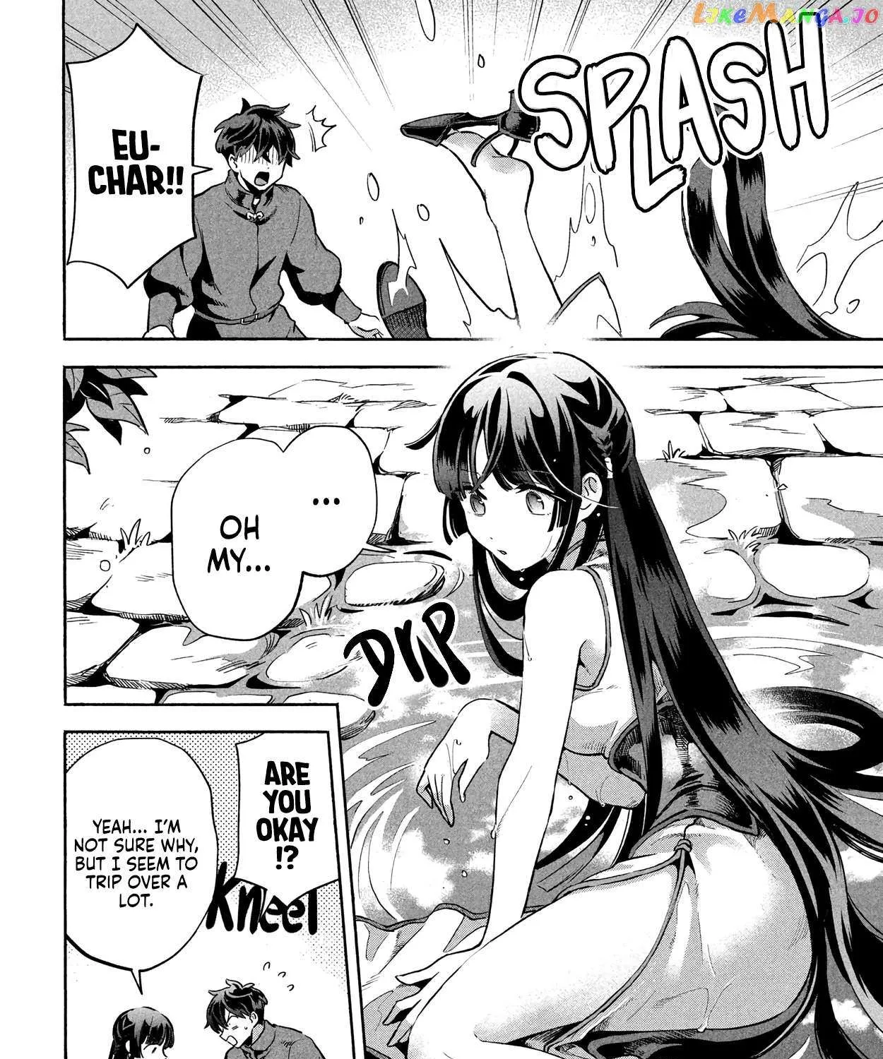 7-Nin no Nemuri Hime Chapter 7 page 27 - 