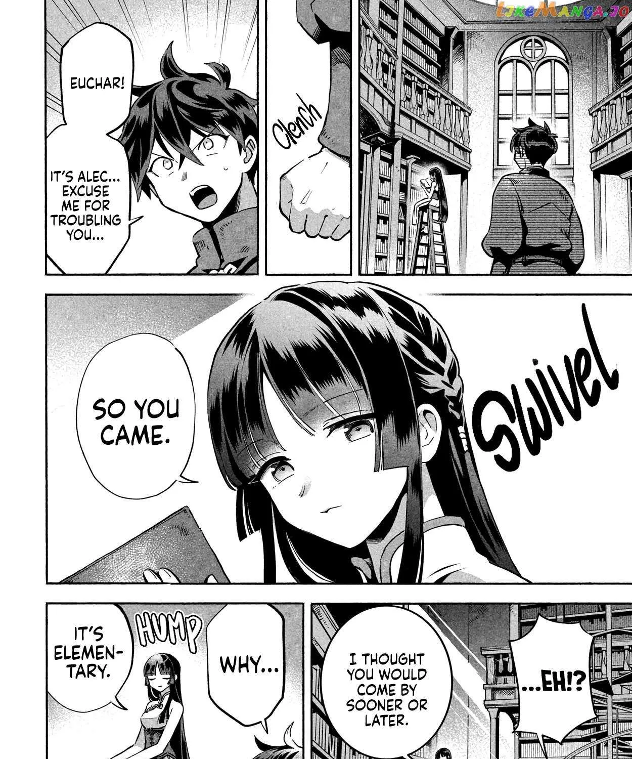 7-Nin no Nemuri Hime Chapter 7 page 7 - 