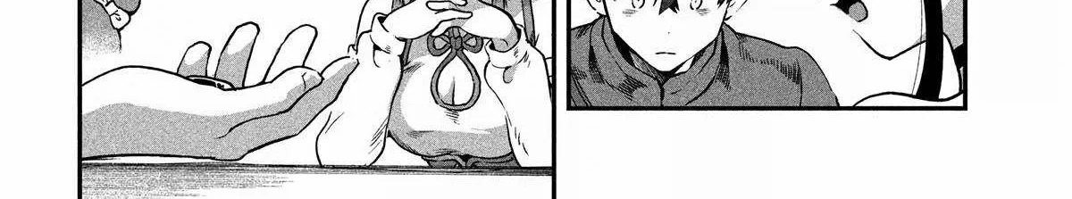 7-Nin no Nemuri Hime Chapter 70 page 11 - 
