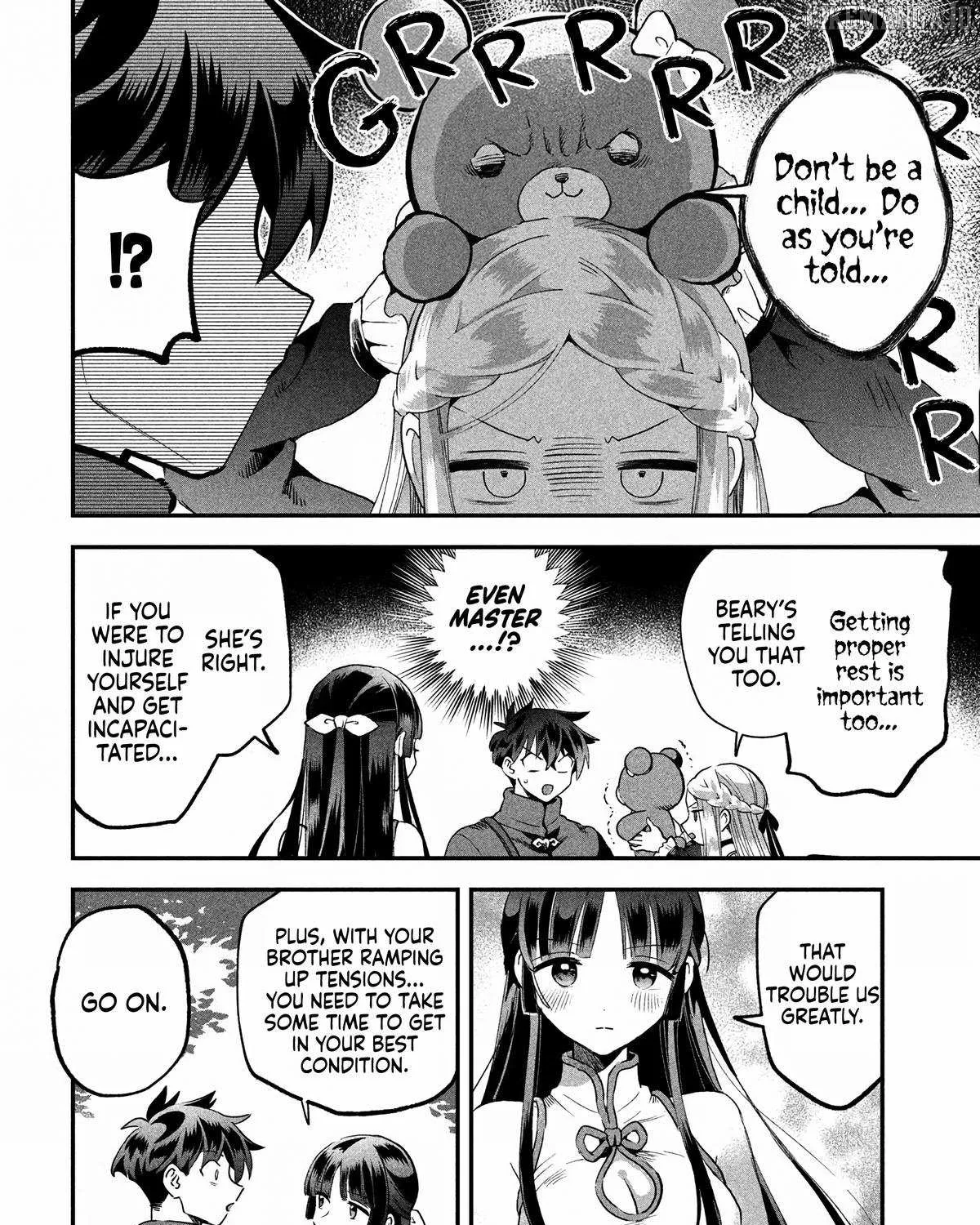 7-Nin no Nemuri Hime Chapter 70 page 22 - 