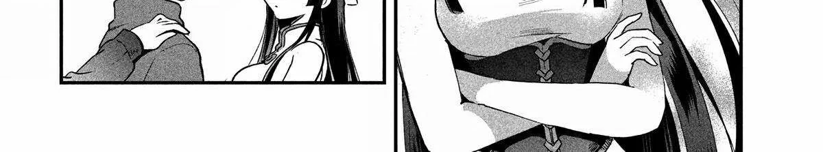7-Nin no Nemuri Hime Chapter 70 page 23 - 