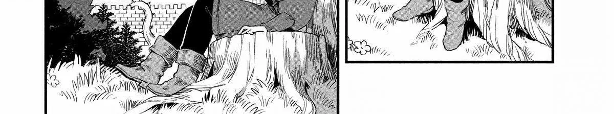 7-Nin no Nemuri Hime Chapter 70 page 27 - 