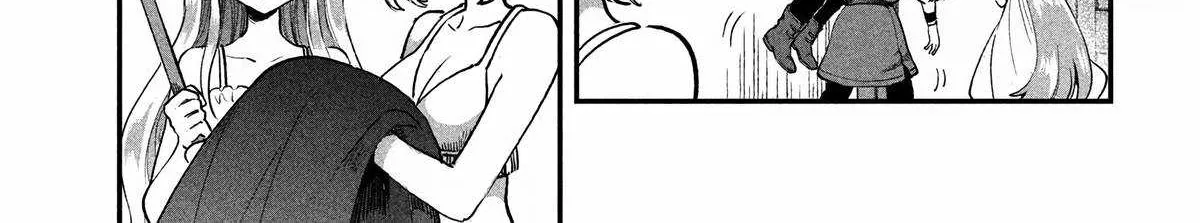 7-Nin no Nemuri Hime Chapter 70 page 5 - 