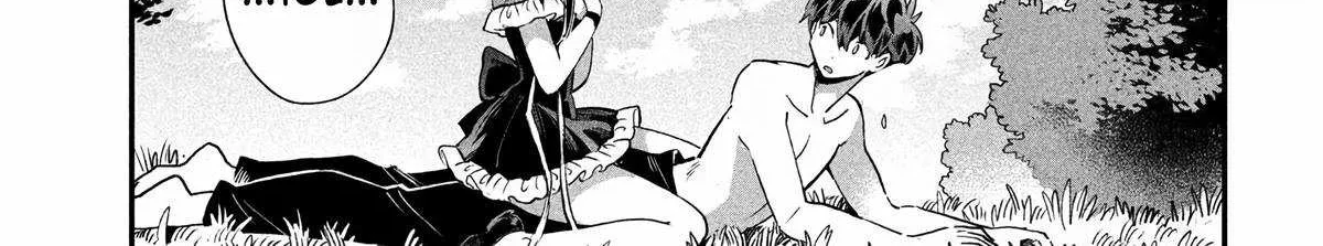 7-Nin no Nemuri Hime Chapter 71 page 20 - 