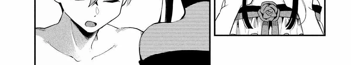 7-Nin no Nemuri Hime Chapter 71 page 24 - 