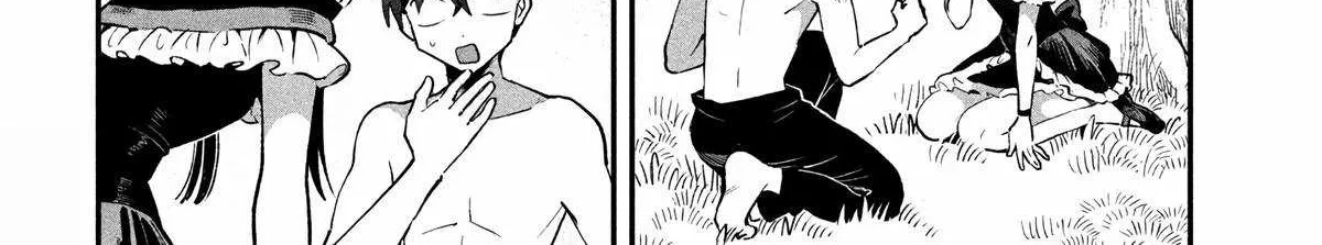 7-Nin no Nemuri Hime Chapter 71 page 26 - 