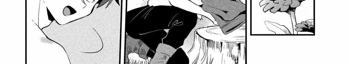7-Nin no Nemuri Hime Chapter 71 page 10 - 