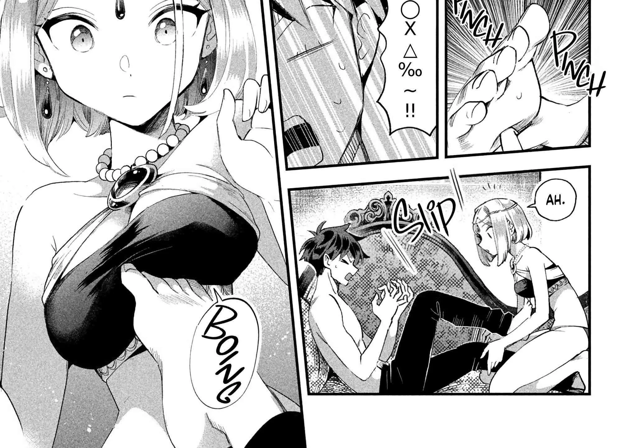 7-Nin no Nemuri Hime Chapter 72 page 25 - 