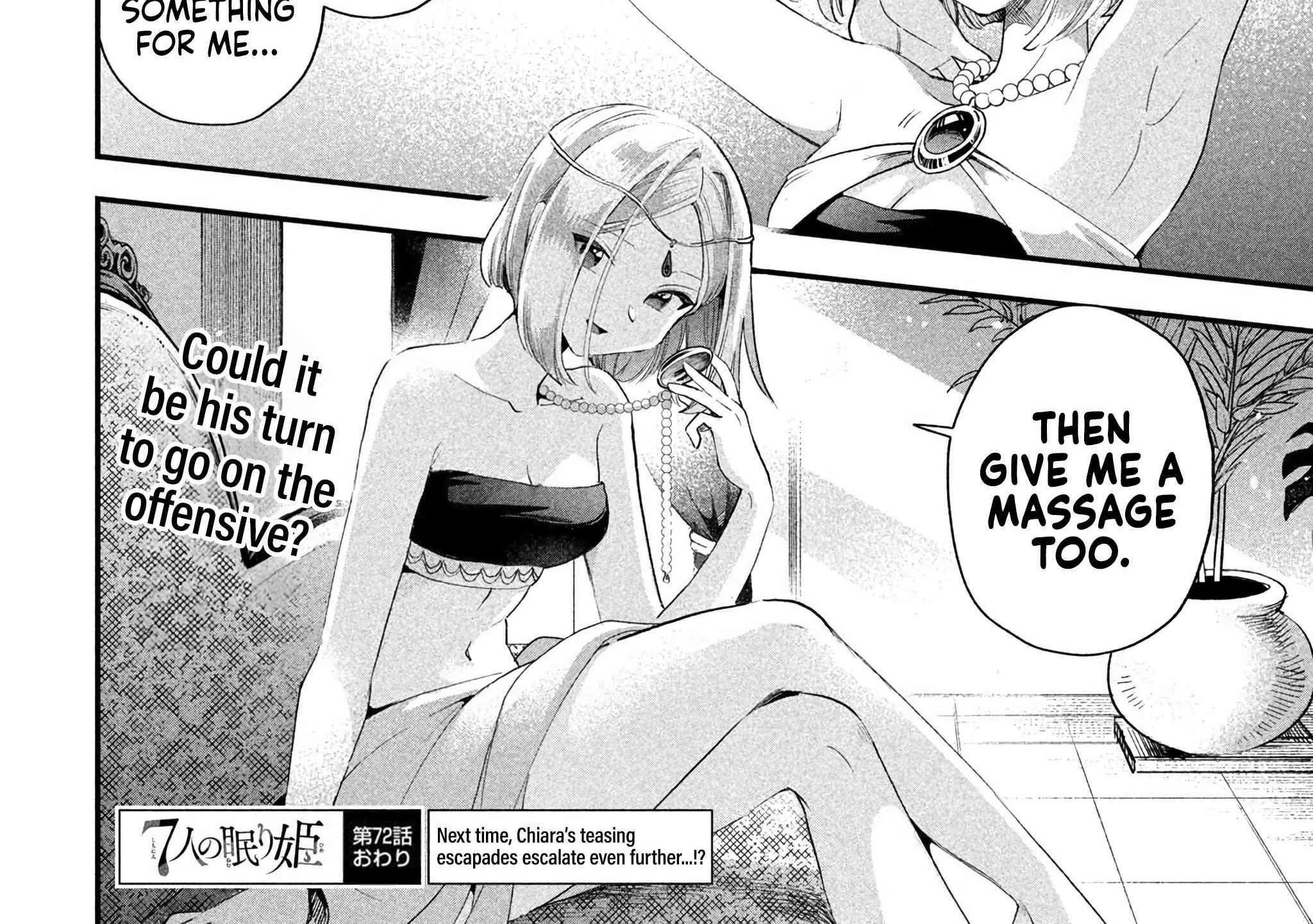 7-Nin no Nemuri Hime Chapter 72 page 31 - 