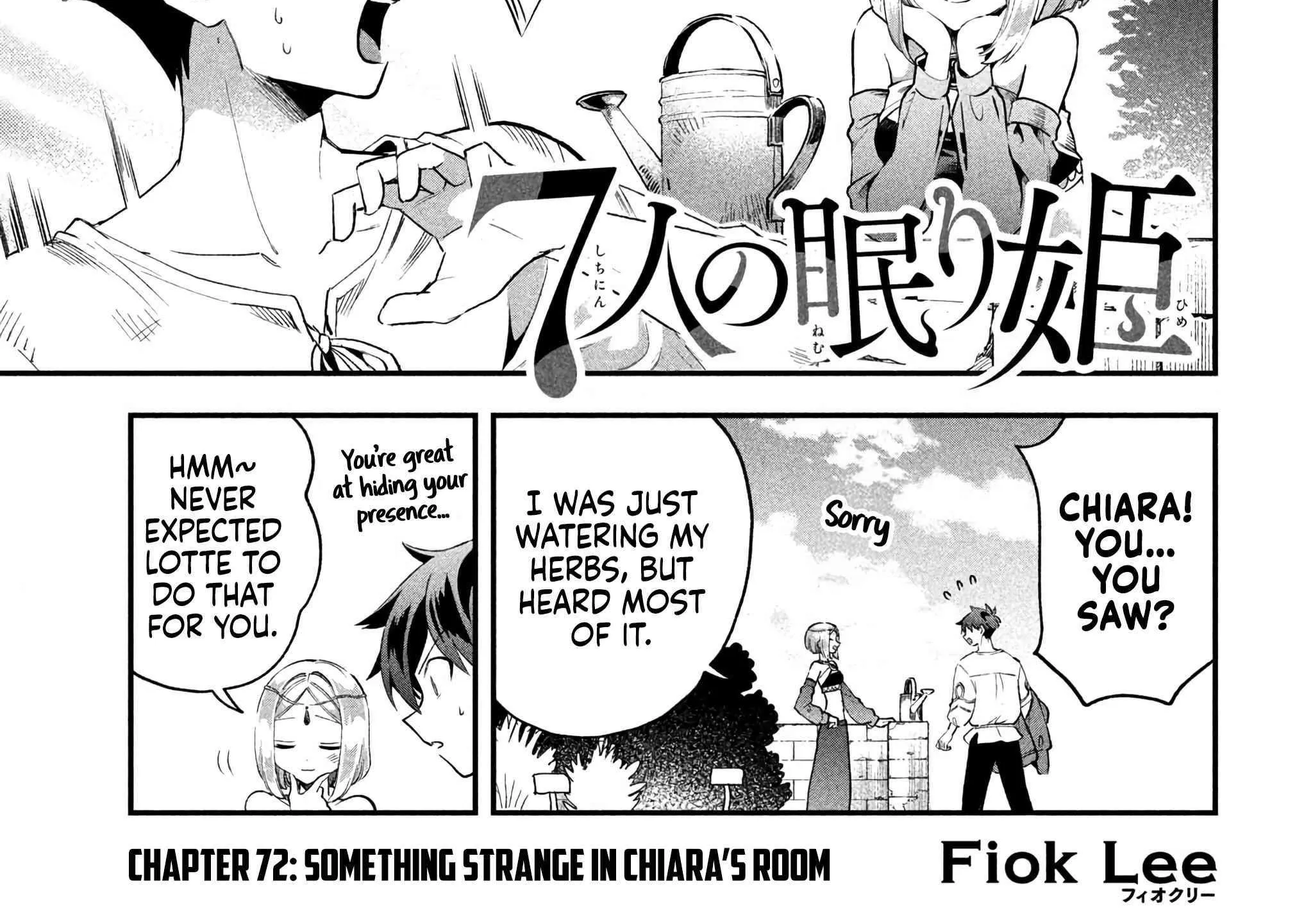 7-Nin no Nemuri Hime Chapter 72 page 5 - 