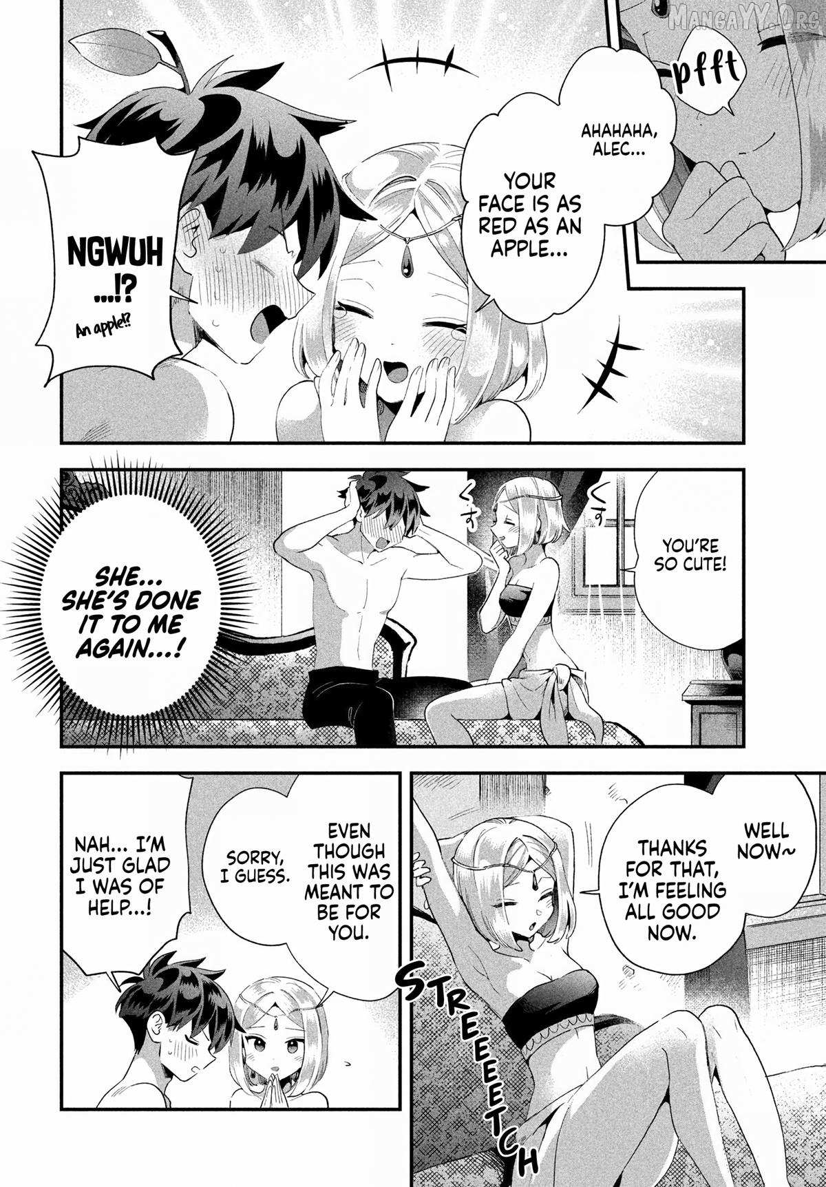 7-Nin no Nemuri Hime Chapter 74 page 5 - 