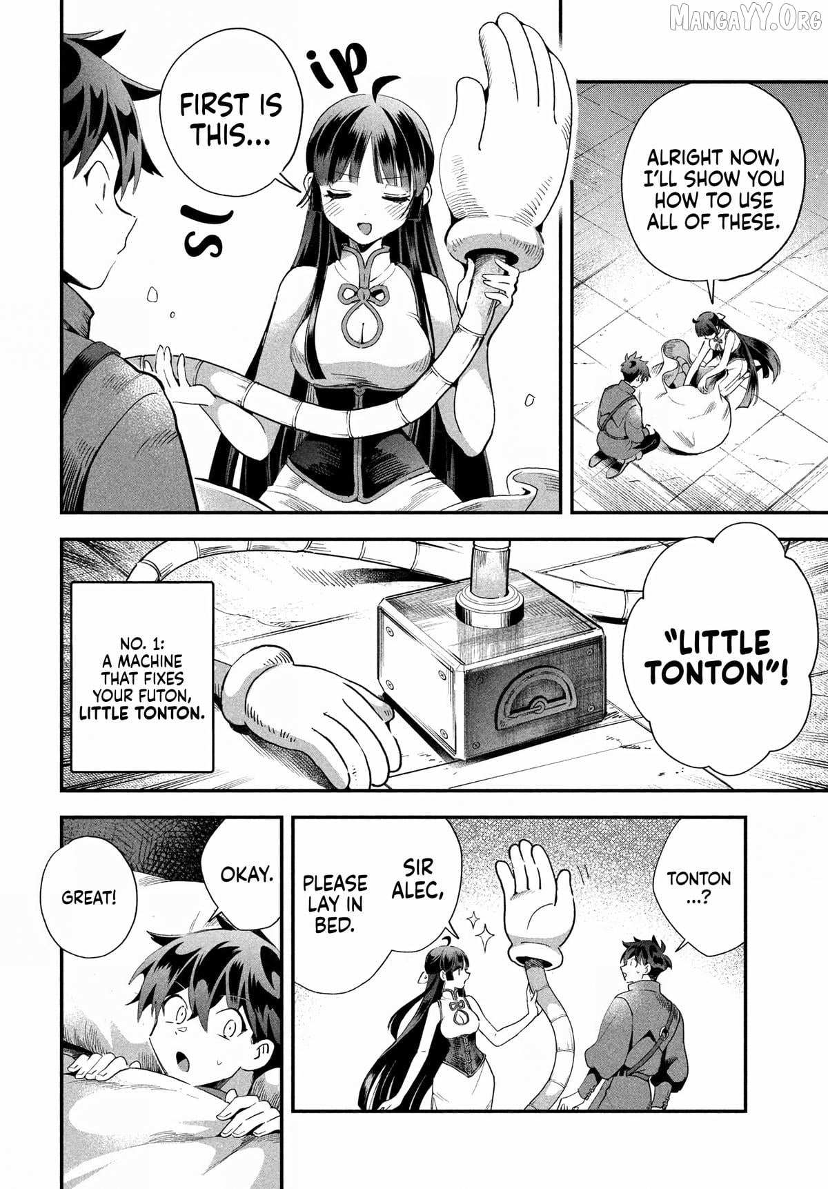 7-Nin no Nemuri Hime Chapter 75 page 3 - 