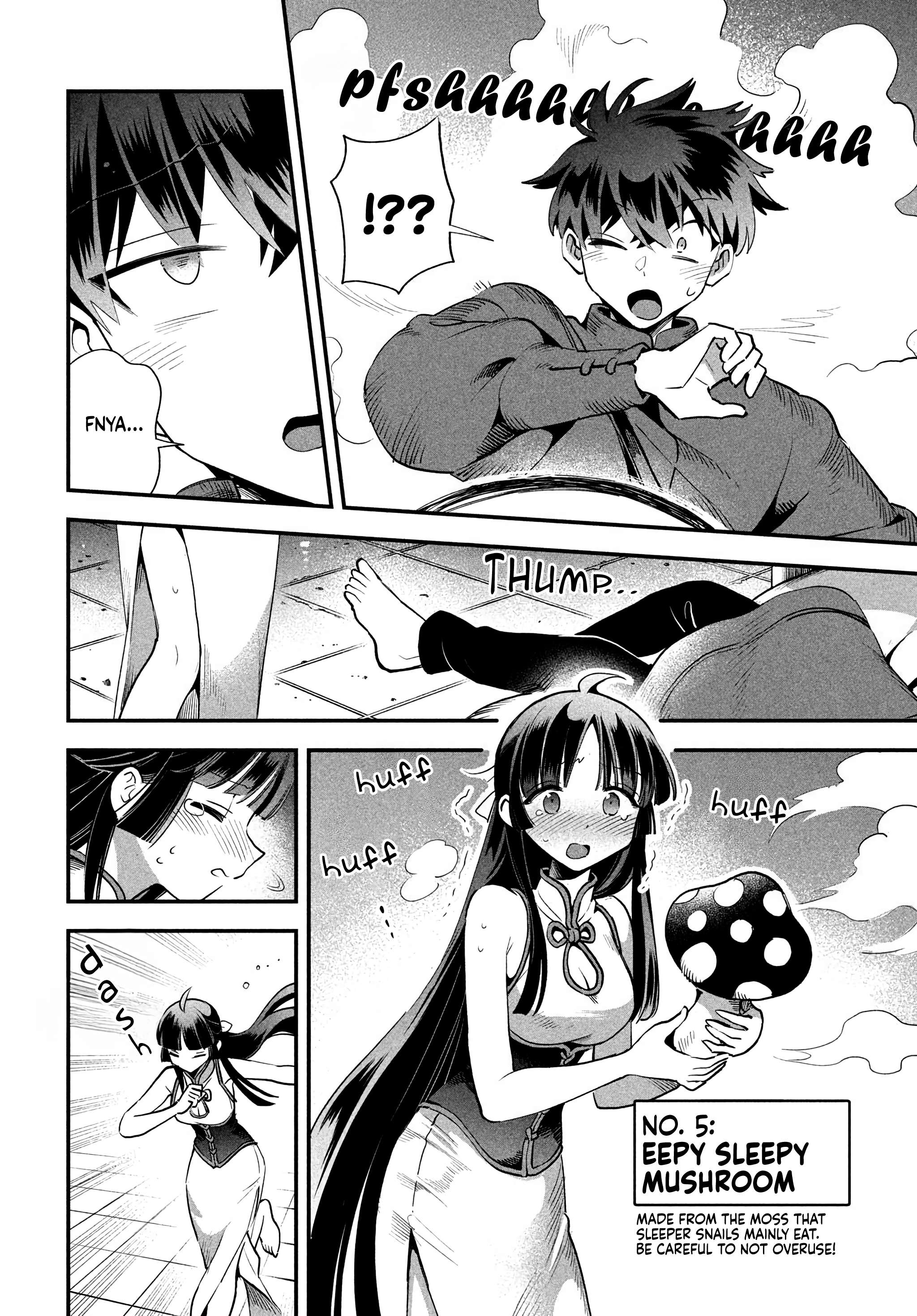 7-Nin no Nemuri Hime Chapter 76 page 12 - 