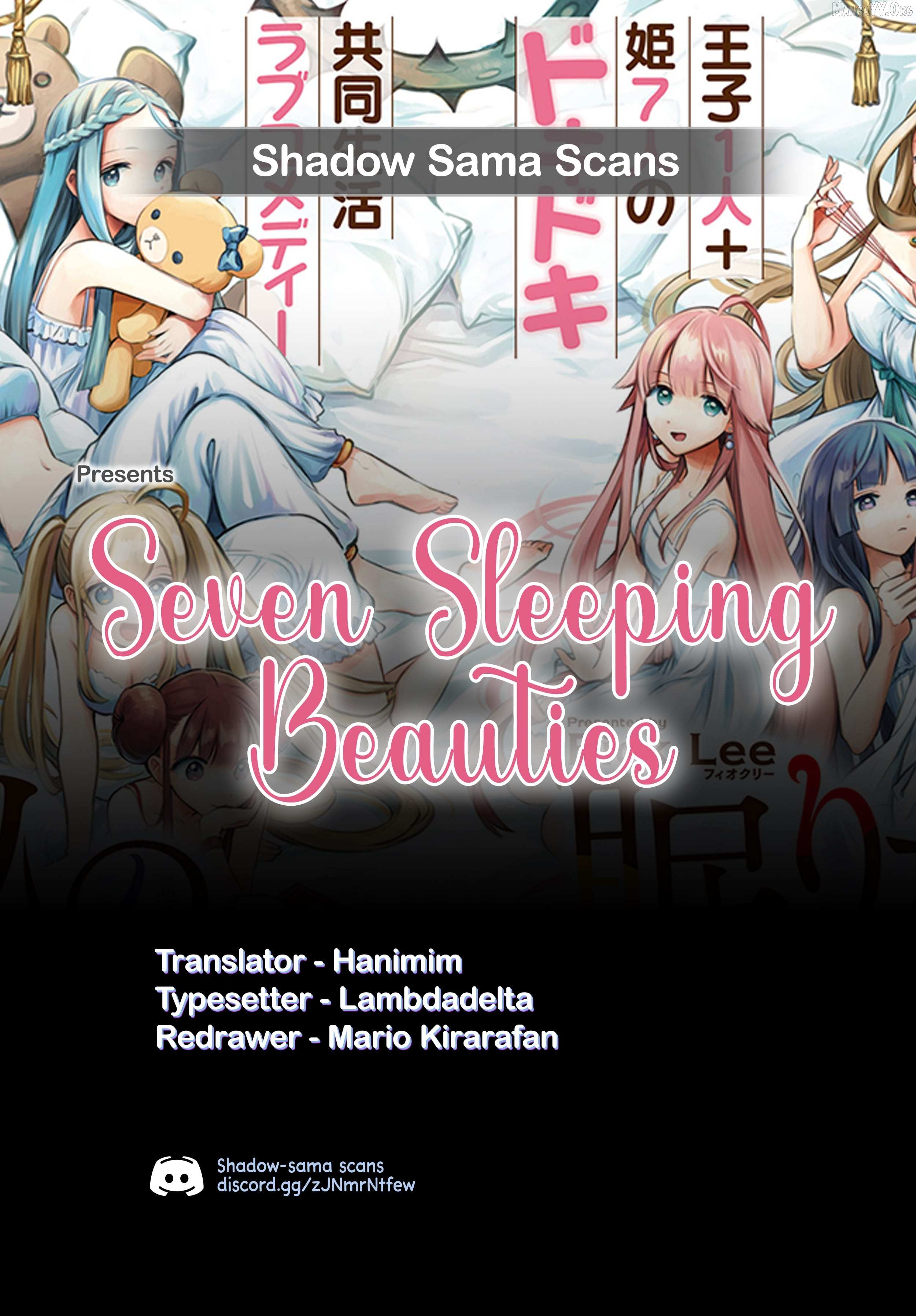 7-Nin no Nemuri Hime Chapter 76 page 15 - 