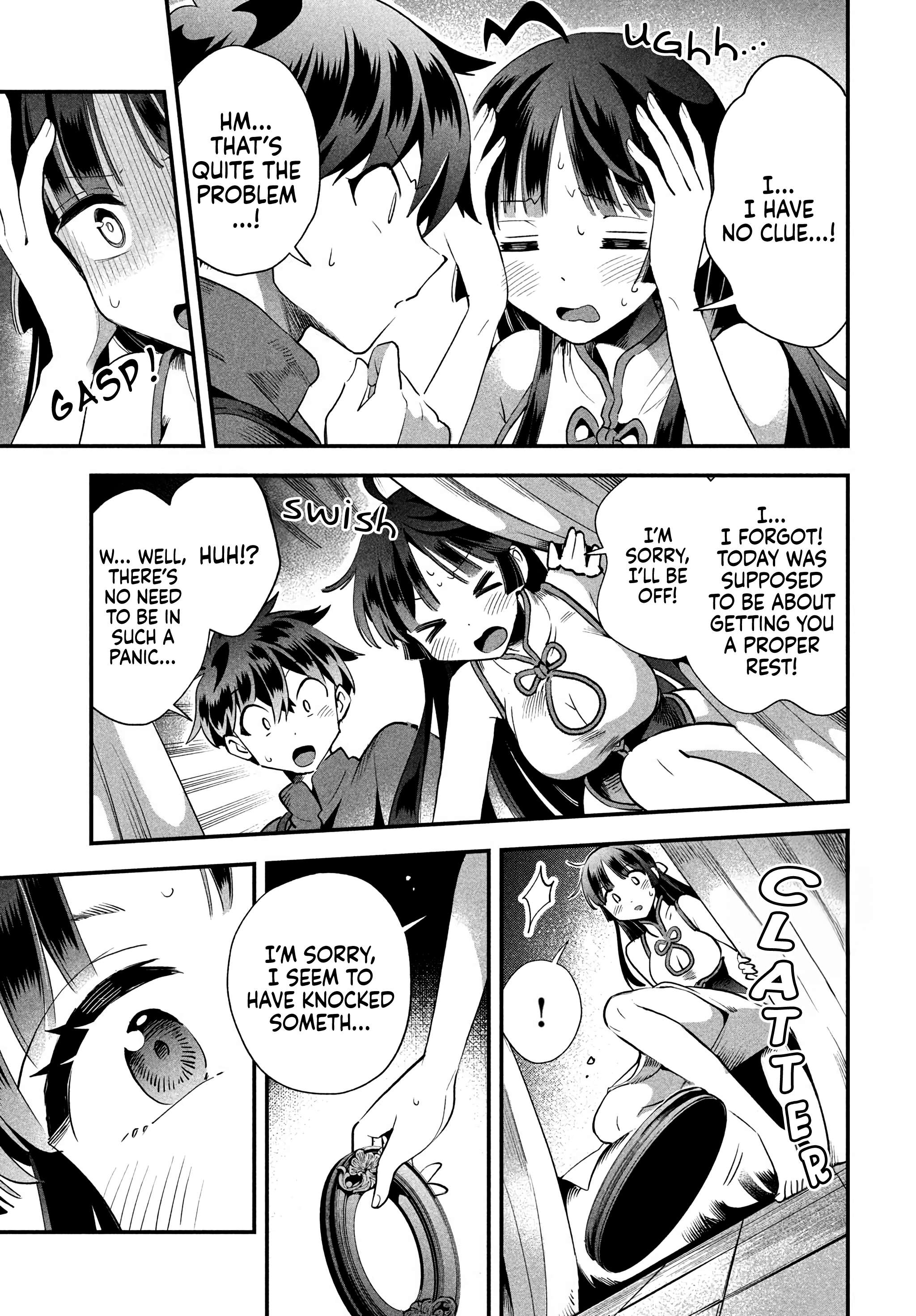7-Nin no Nemuri Hime Chapter 76 page 4 - 