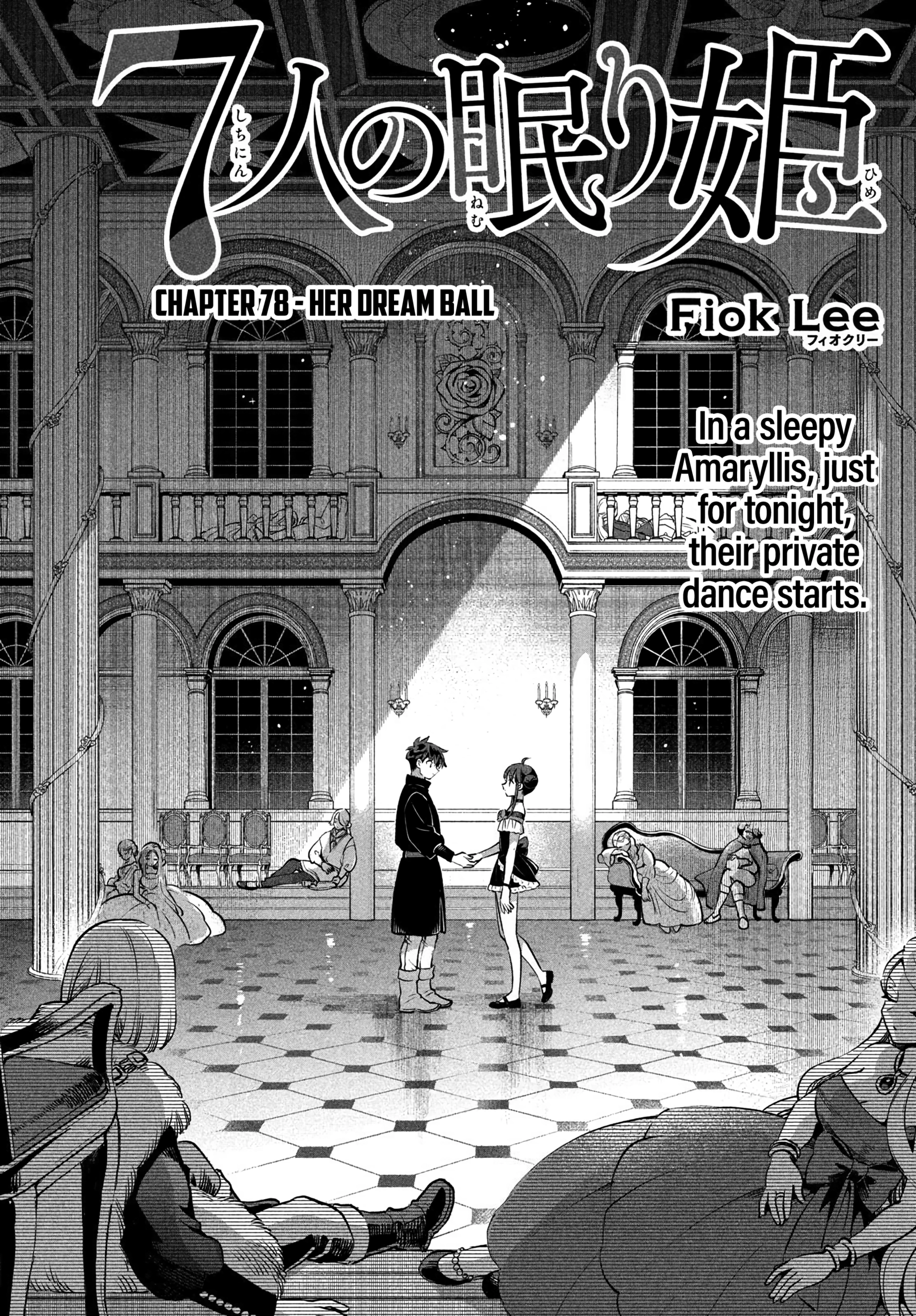 7-Nin no Nemuri Hime Chapter 78 page 1 - 