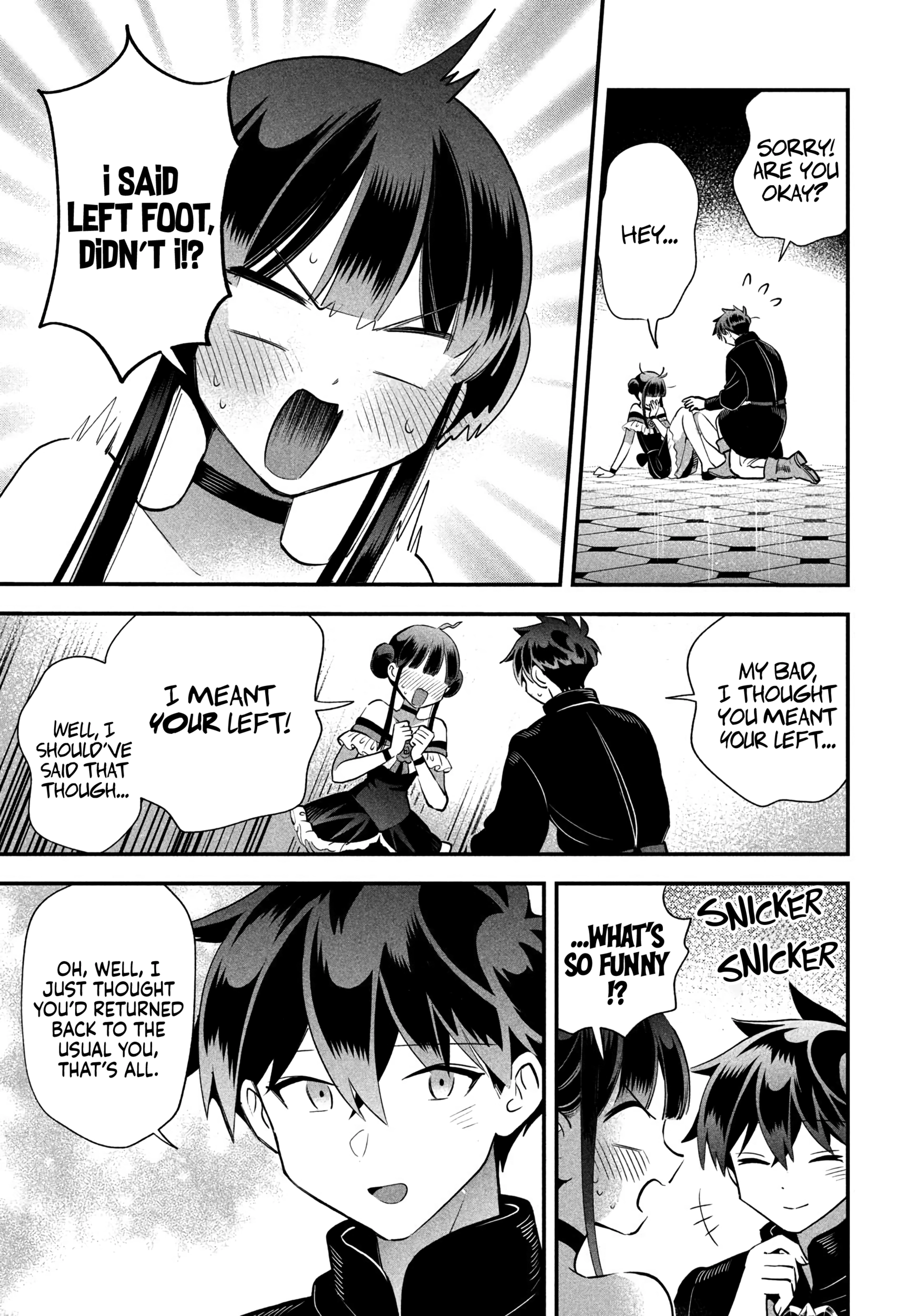 7-Nin no Nemuri Hime Chapter 78 page 5 - 