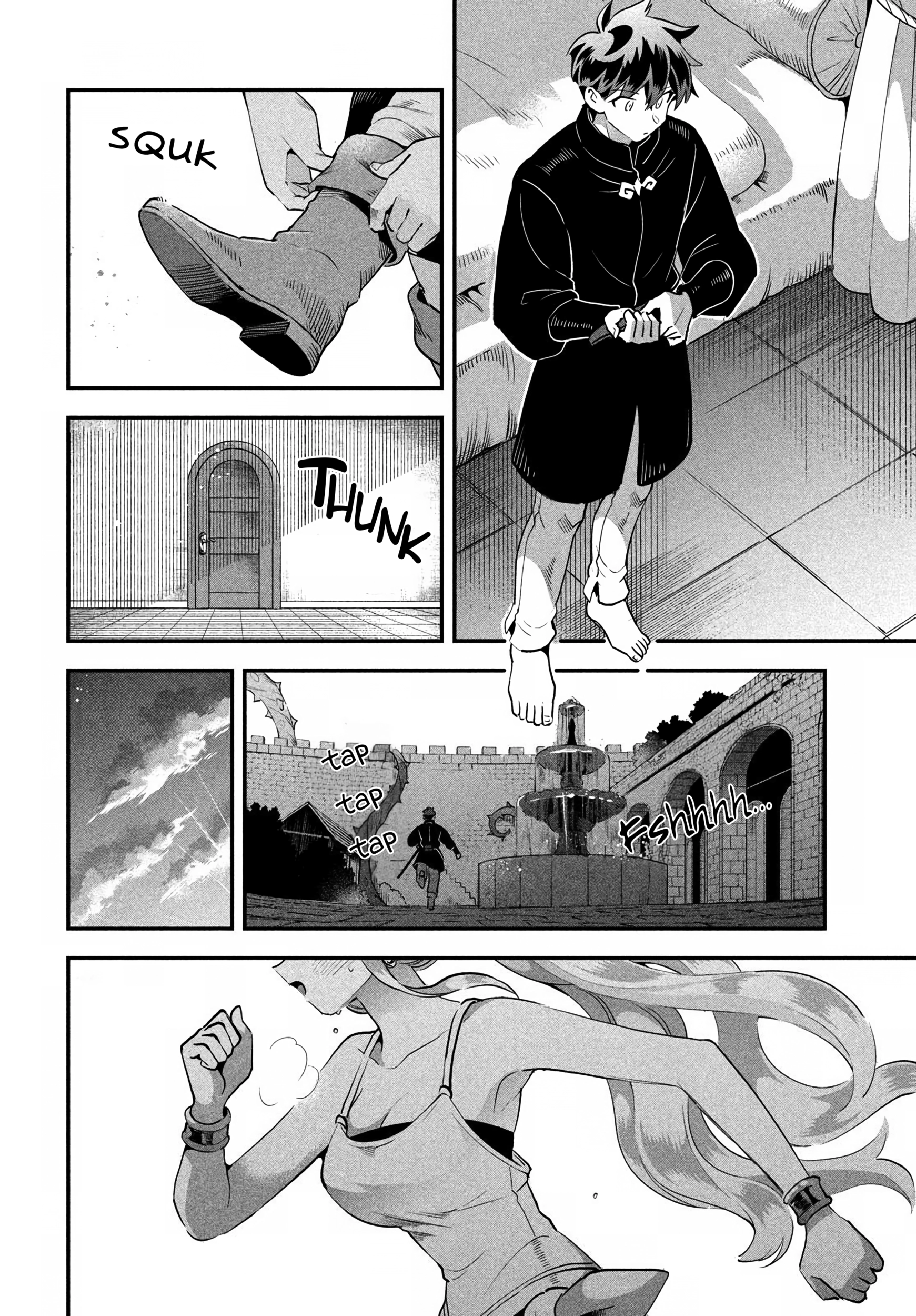 7-Nin no Nemuri Hime Chapter 79 page 12 - 