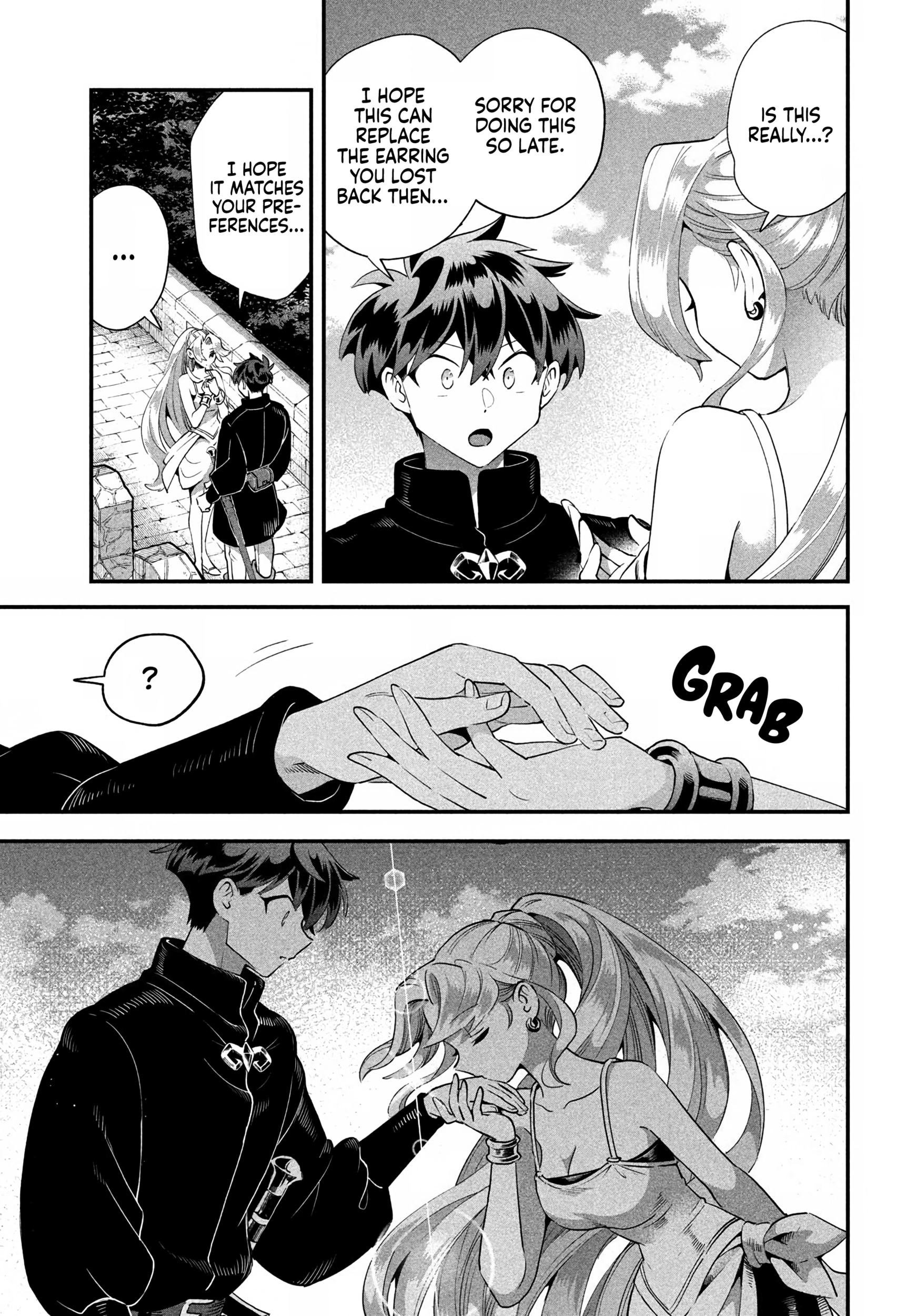 7-Nin no Nemuri Hime Chapter 79 page 15 - 