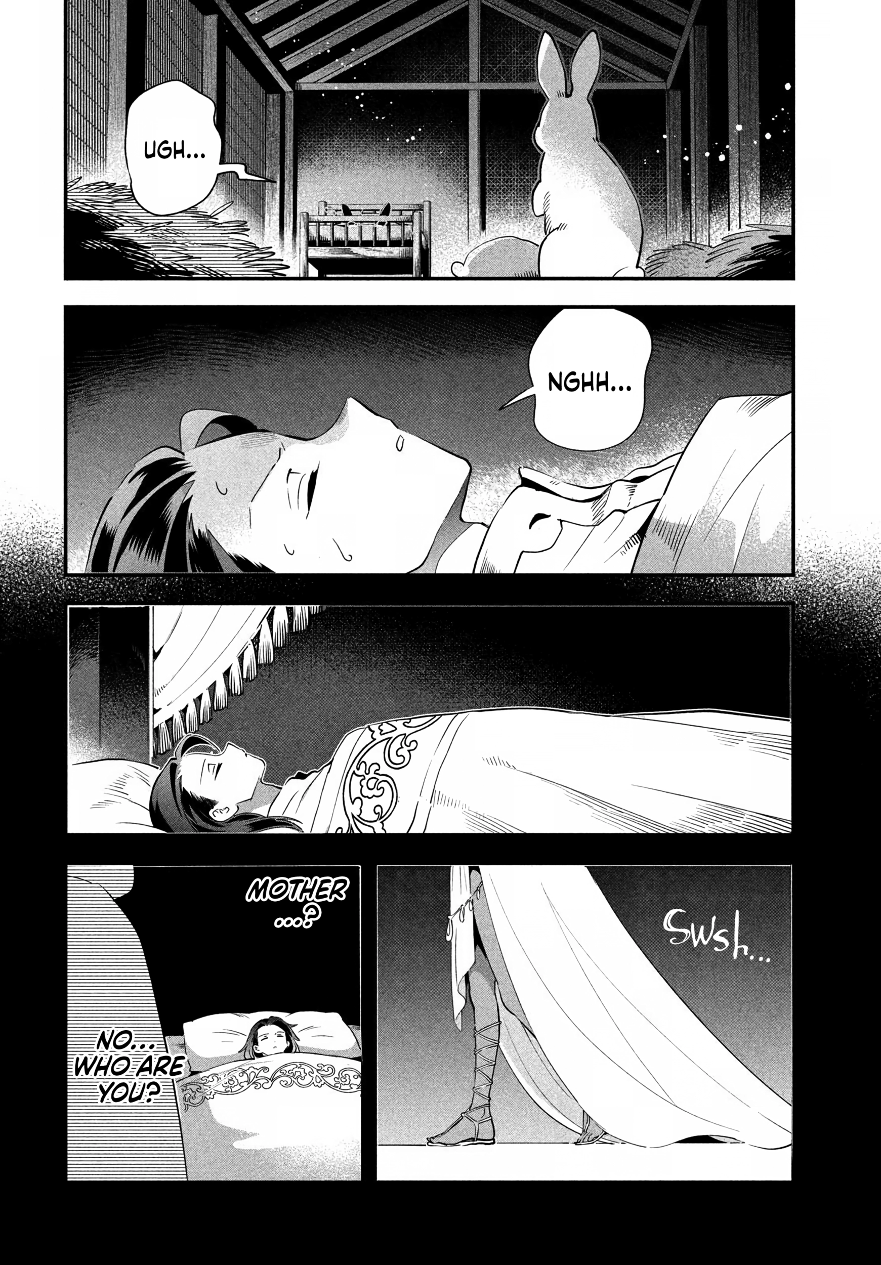 7-Nin no Nemuri Hime Chapter 79 page 8 - 