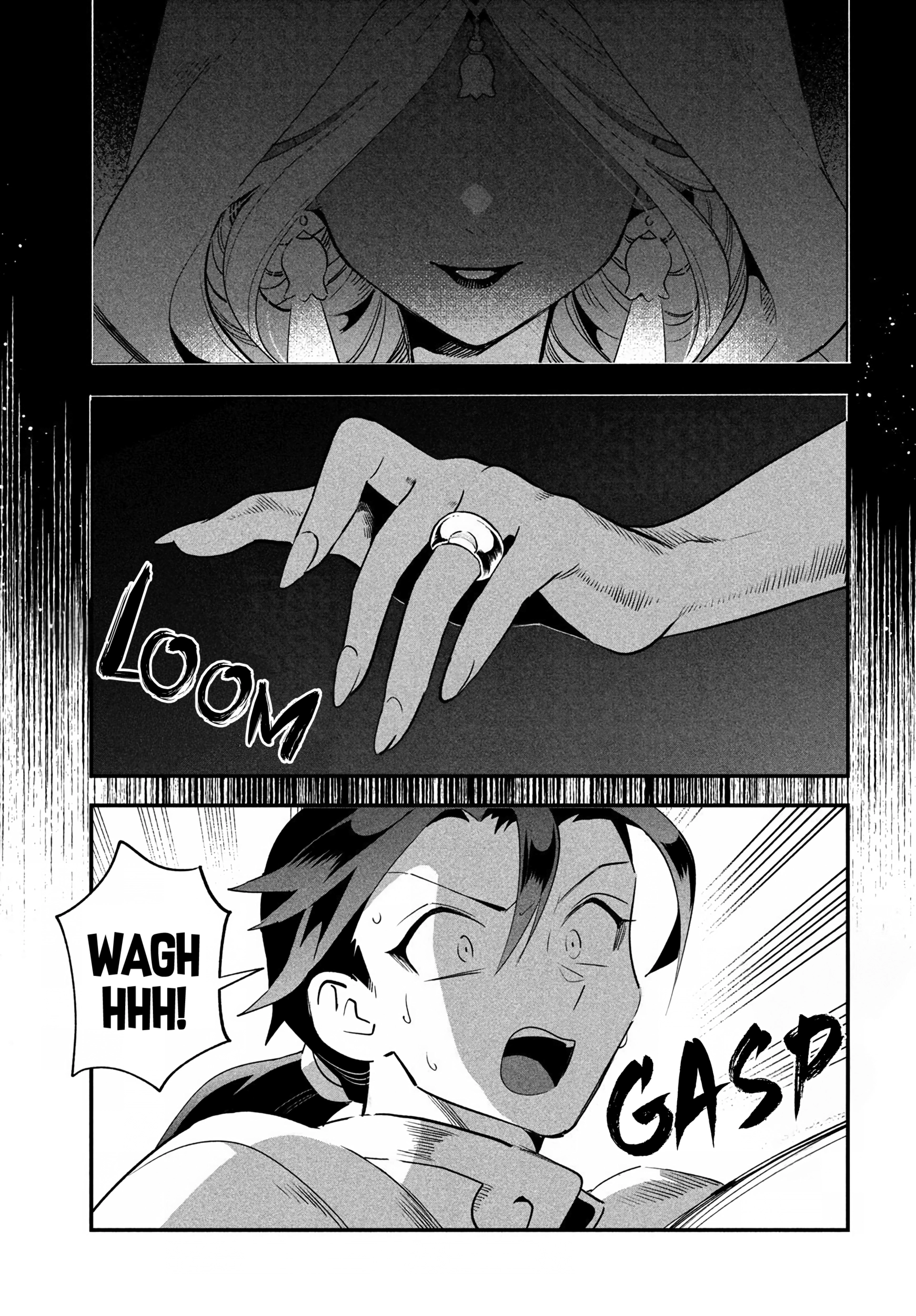 7-Nin no Nemuri Hime Chapter 79 page 9 - 