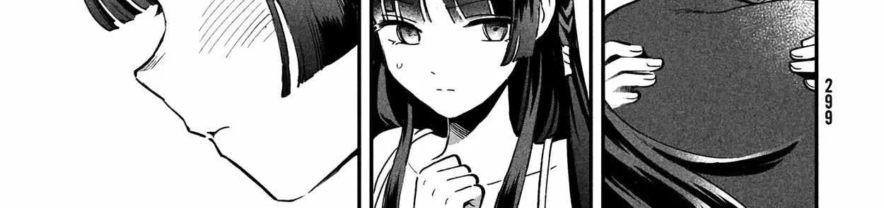 7-Nin no Nemuri Hime Chapter 8 page 18 - 